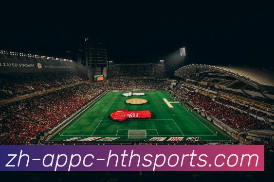 华体会hthAPP 高清赛事图